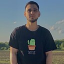 Знакомства: Макар, 26 лет, Лучегорск