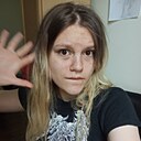 Знакомства: Китти, 18 лет, Львов