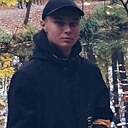 Знакомства: Максим, 24 года, Новошахтинск