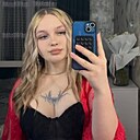 Знакомства: Анастасия, 19 лет, Владимир