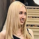 Знакомства: Яна, 32 года, Ессентуки