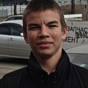 Знакомства: Дмитрий, 18 лет, Чита