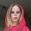 Знакомства: Маша, 32 года, Видное