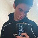 Знакомства: Алан, 18 лет, Владикавказ