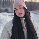 Знакомства: Дарья, 19 лет, Кемерово