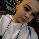 Знакомства: Арина, 19 лет, Каскелен