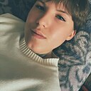 Знакомства: Вероника, 20 лет, Благовещенск