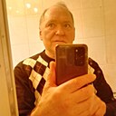 Знакомства: Сергей, 62 года, Ставрополь