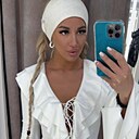 Знакомства: Венера, 36 лет, Набережные Челны