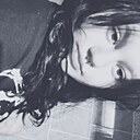 Знакомства: Карина, 29 лет, Новая Игирма