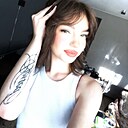 Знакомства: Виктория, 18 лет, Новокузнецк