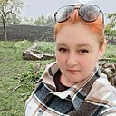 Знакомства: Масяня, 27 лет, Кропивницкий