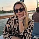 Знакомства: Екатерина, 26 лет, Темрюк