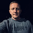 Знакомства: Артем, 35 лет, Геленджик