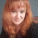 Знакомства: Наталья, 32 года, Новомосковск