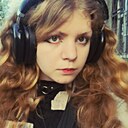 Знакомства: Осётрик, 18 лет, Таганрог