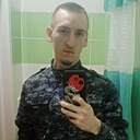 Знакомства: Кирилл, 24 года, Апшеронск