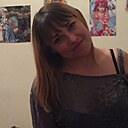 Знакомства: Анастасия, 28 лет, Екатеринбург