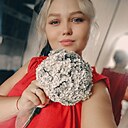 Знакомства: Ольга, 38 лет, Санкт-Петербург