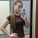 Знакомства: Ульяна, 18 лет, Красногорск