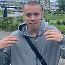 Знакомства: Юрий, 21 год, Чайковский