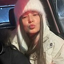 Знакомства: Алина, 31 год, Уфа