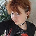Знакомства: Лера, 18 лет, Харьков