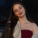 Знакомства: Ксения, 18 лет, Серпухов