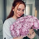Знакомства: Кристина, 26 лет, Смолевичи