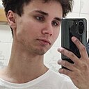 Знакомства: Илья, 23 года, Омск