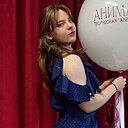 Знакомства: Алина, 24 года, Белгород