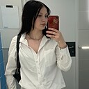Знакомства: Камилла, 18 лет, Гатчина