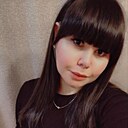 Знакомства: Елена, 30 лет, Ижевск