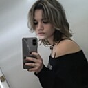 Знакомства: Диана, 19 лет, Изобильный