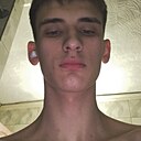 Знакомства: Дима, 18 лет, Кемерово