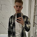 Знакомства: Валентин, 20 лет, Тверь