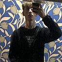 Знакомства: Никита, 18 лет, Лида