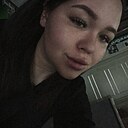 Знакомства: Алина, 22 года, Ейск