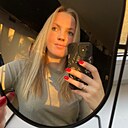 Знакомства: Анна, 25 лет, Великий Новгород