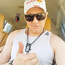 Знакомства: Андрей Дрон, 41 год, Арсеньев