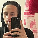 Знакомства: Саша, 23 года, Кемерово