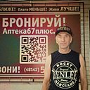 Знакомства: Игорь, 63 года, Сафоново