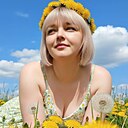 Знакомства: Анастасия, 32 года, Антрацит