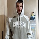 Знакомства: Андрей, 21 год, Красноперекопск