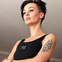 Знакомства: Кэт, 36 лет, Алматы