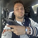 Знакомства: Алекс, 33 года, Уссурийск