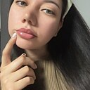 Знакомства: Алиса, 35 лет, Самара