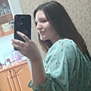 Знакомства: Екатерина, 20 лет, Гулькевичи