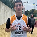 Знакомства: Артем, 20 лет, Тернополь