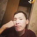 Знакомства: Артур, 27 лет, Якутск